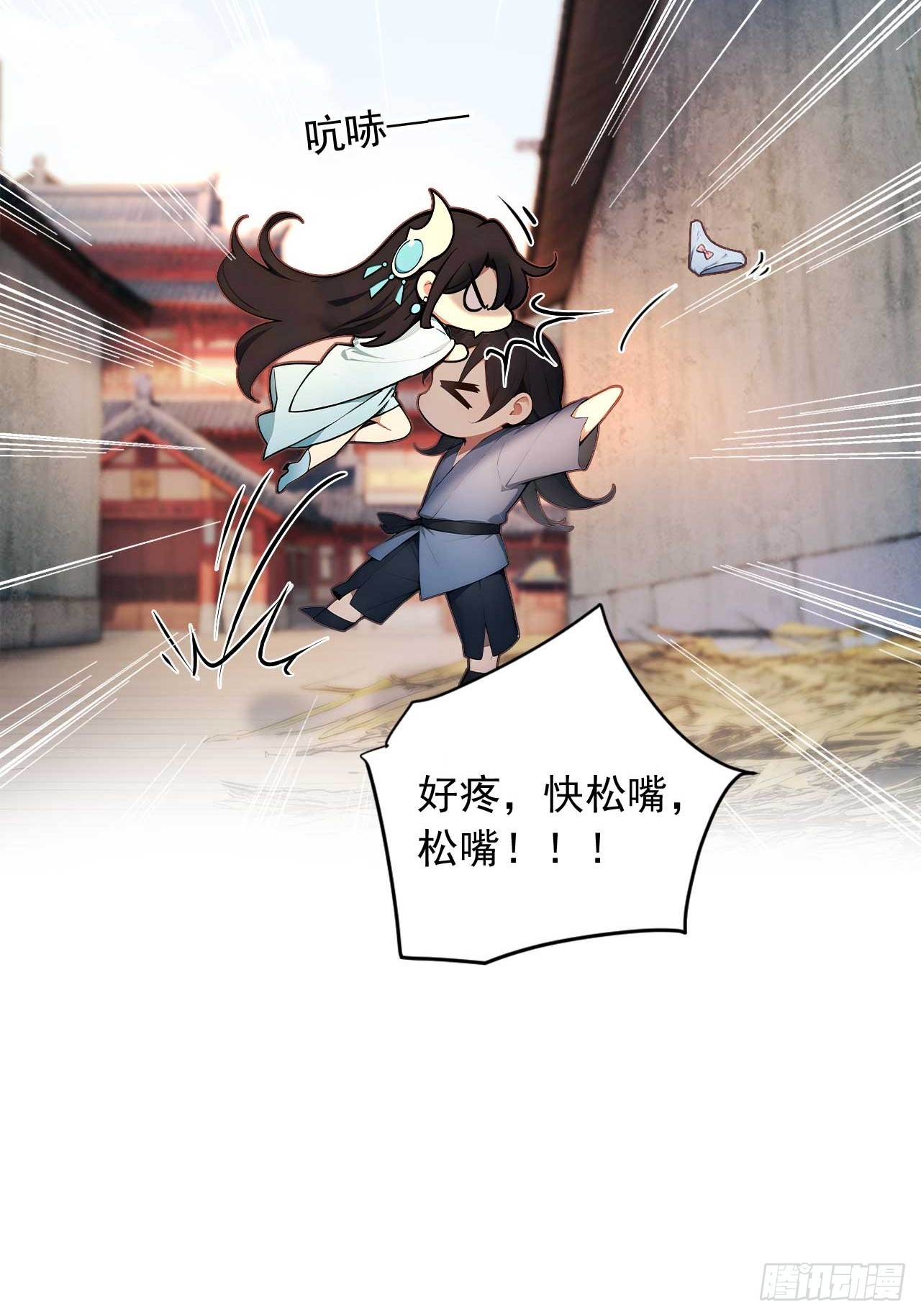 85   宿主的回忆！(1/2)-第85话