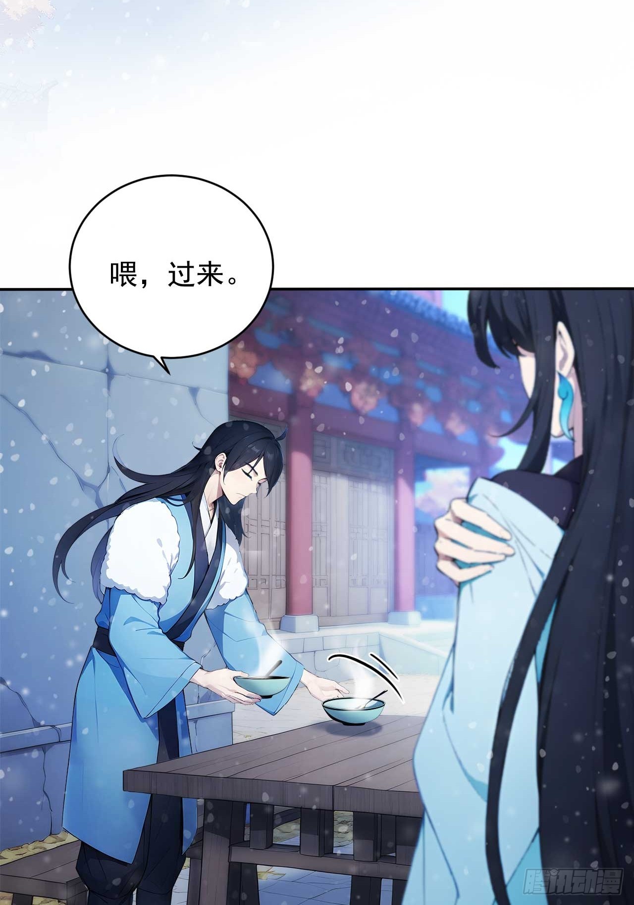85   宿主的回忆！(1/2)-第85话