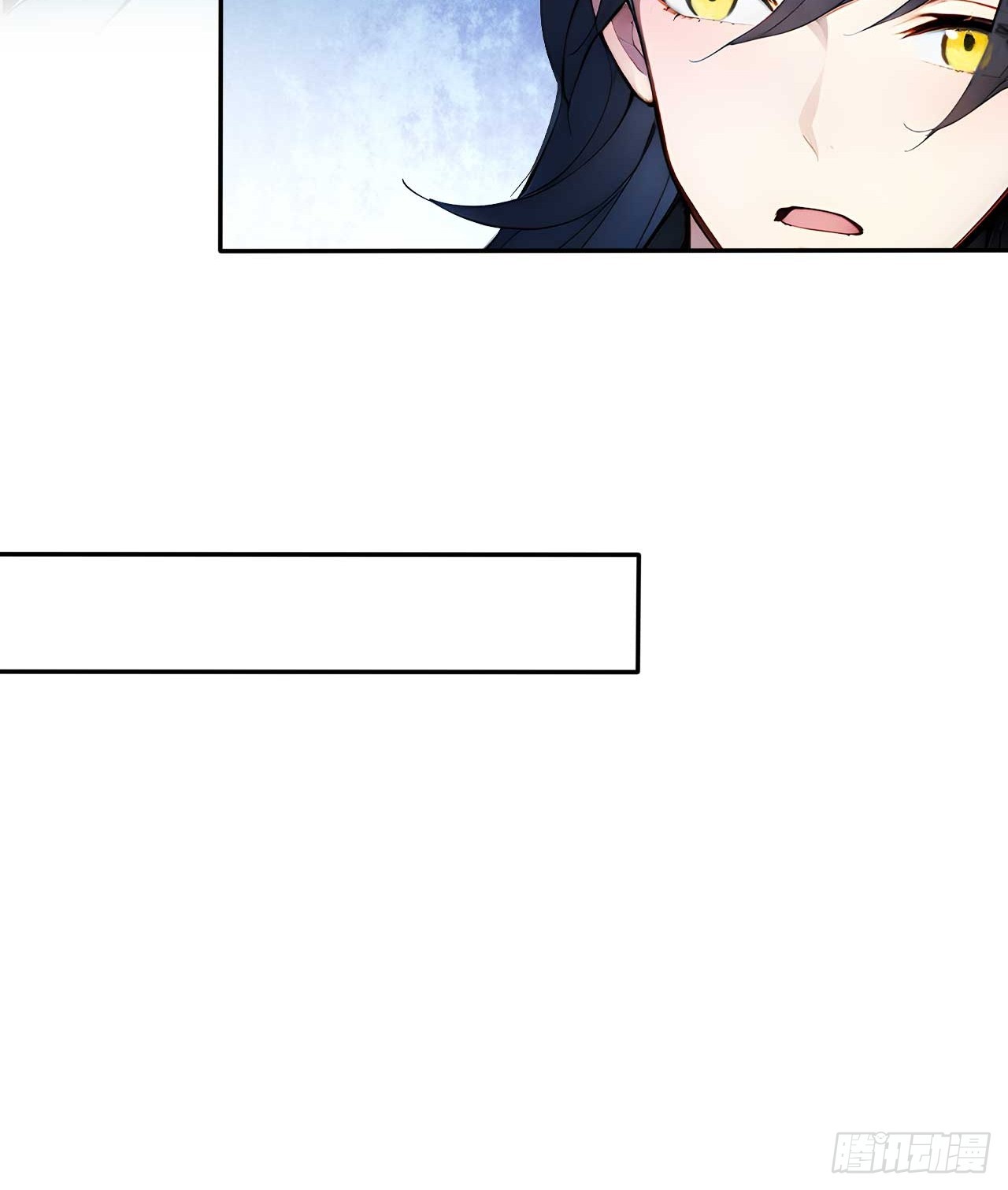 85   宿主的回忆！(1/2)-第85话