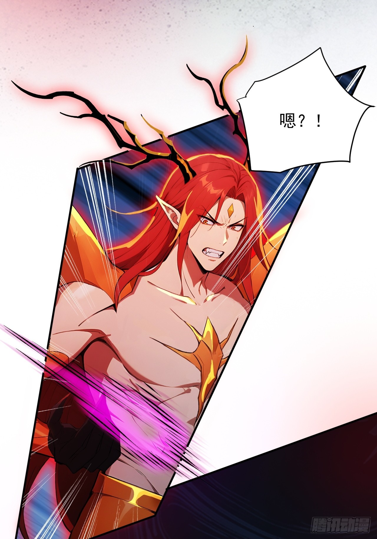89   龙皇的遗骨！-第89话