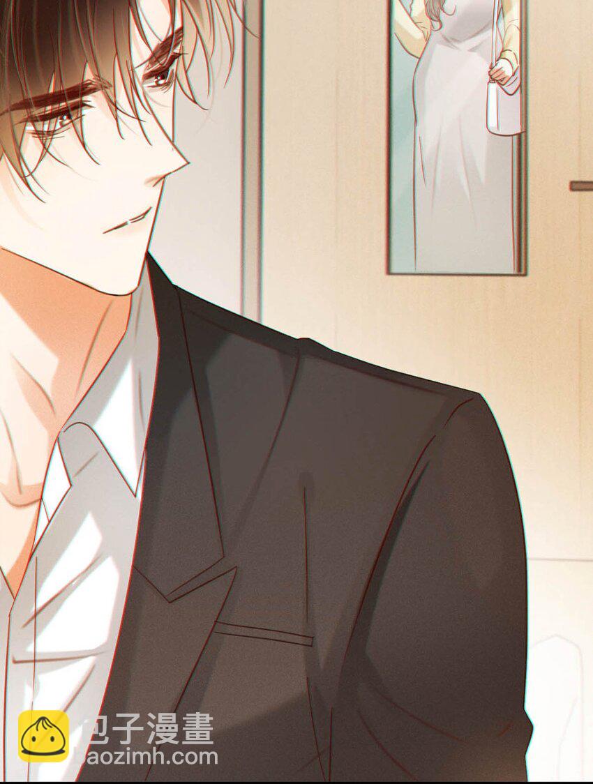 094 沈先生他&hellip;&hellip;不见了!(1/2)-第101话
