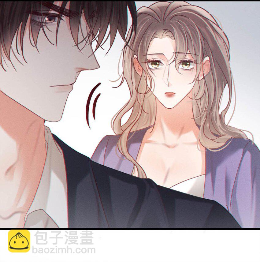 096 沈庭未&hellip;&hellip;我很需要你&hellip;&hellip;(1/2)-第103话