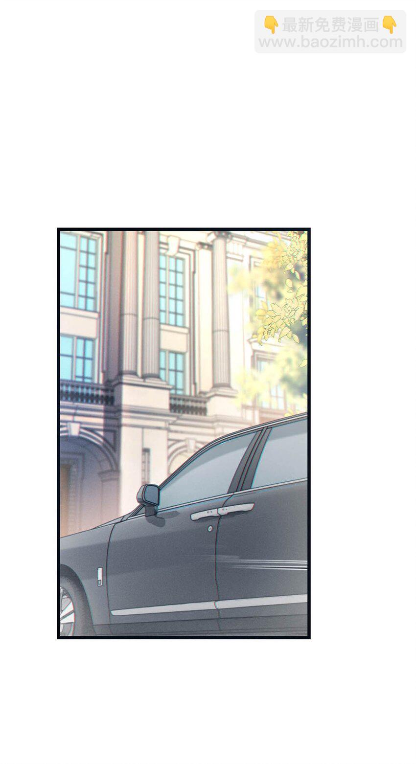 096 沈庭未&hellip;&hellip;我很需要你&hellip;&hellip;(1/2)-第103话