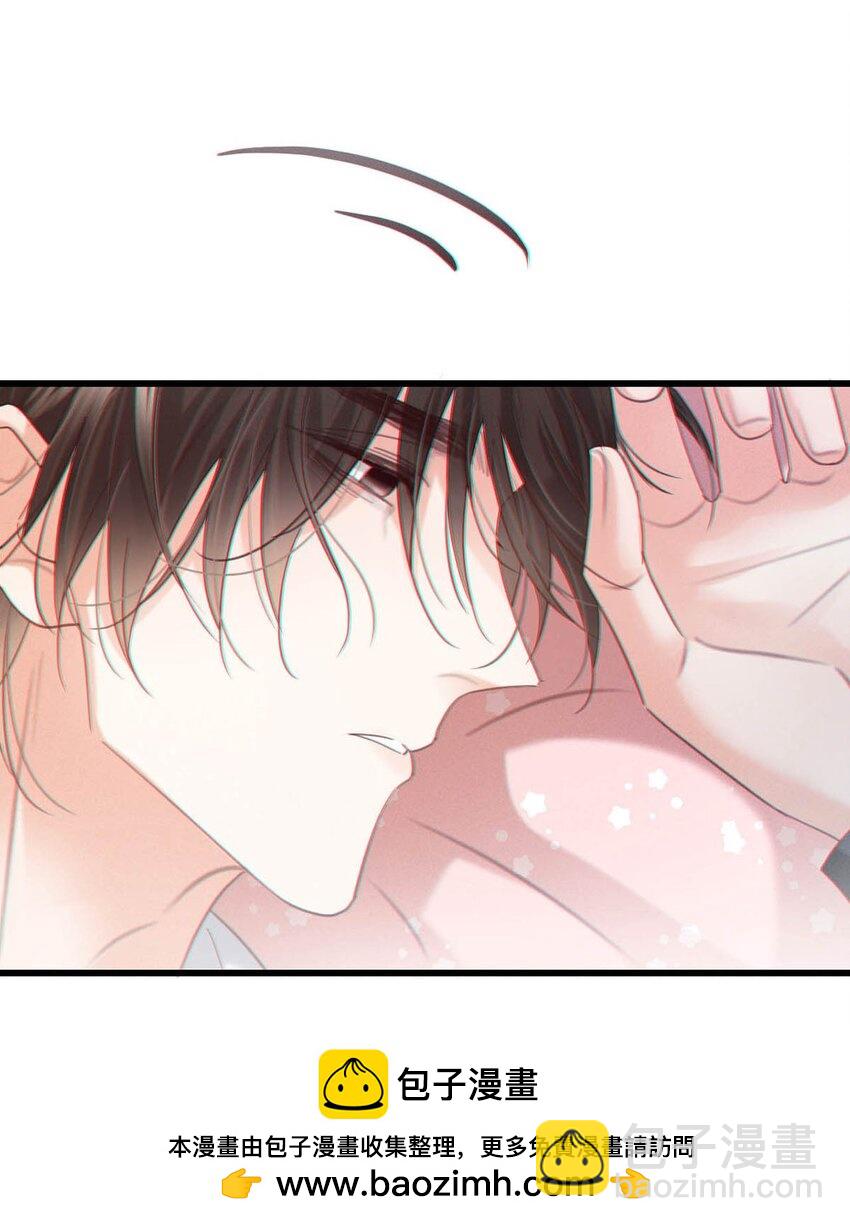 096 沈庭未&hellip;&hellip;我很需要你&hellip;&hellip;(1/2)-第103话