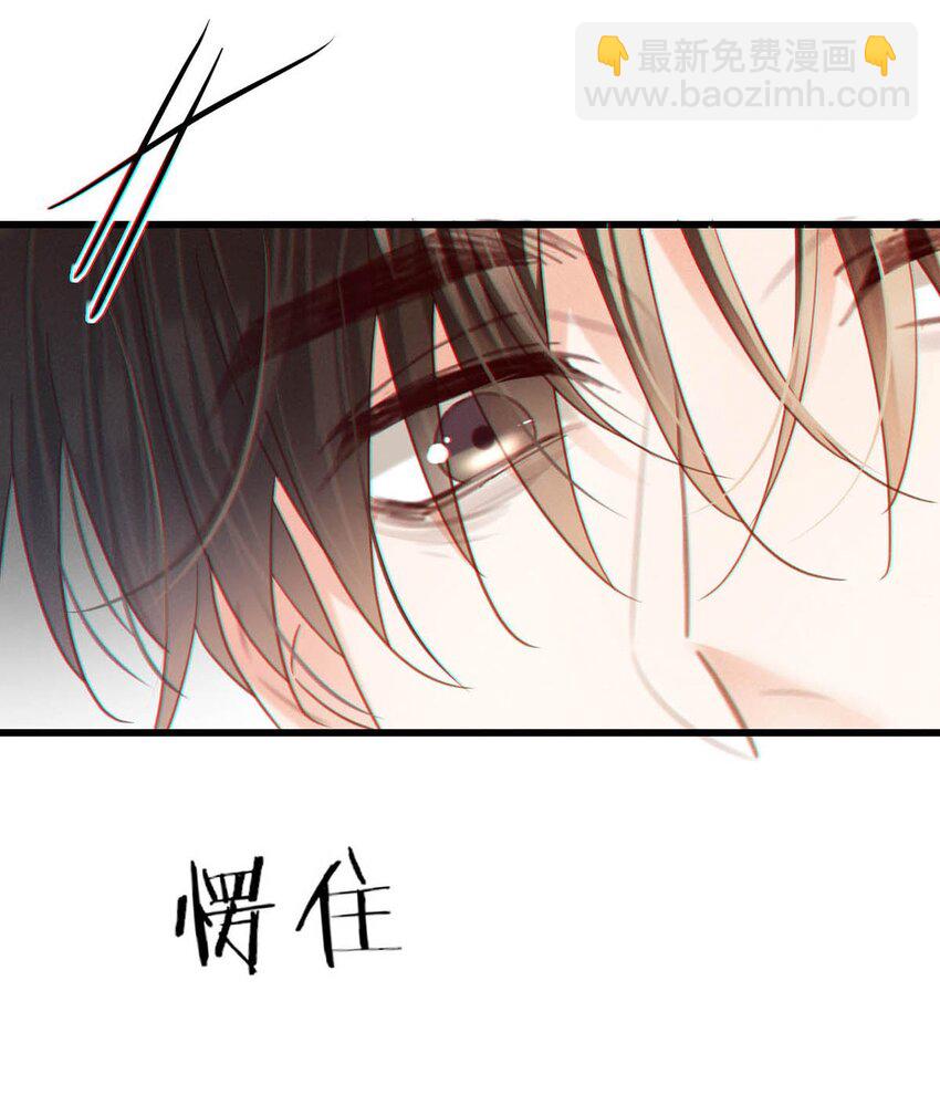 098 我先生不喜欢吃甜的。(1/2)-第105话