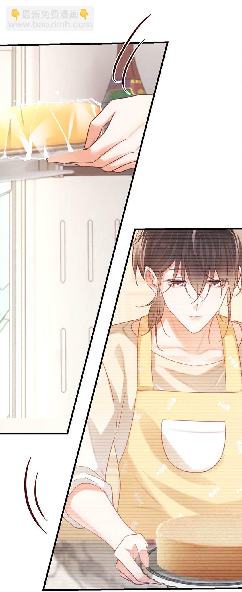 098 我先生不喜欢吃甜的。(1/2)-第105话
