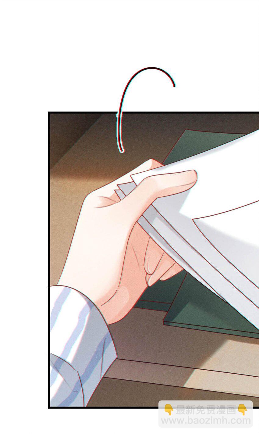 101 连诀&hellip;&hellip;我好想你。+装扮来啦！(1/2)-第109话