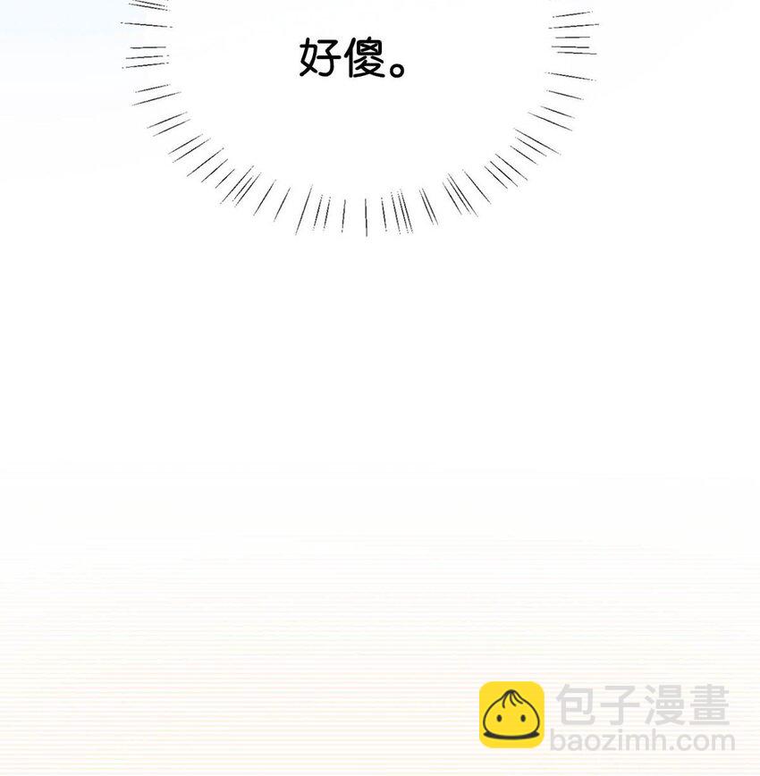 101 连诀&hellip;&hellip;我好想你。+装扮来啦！(1/2)-第109话