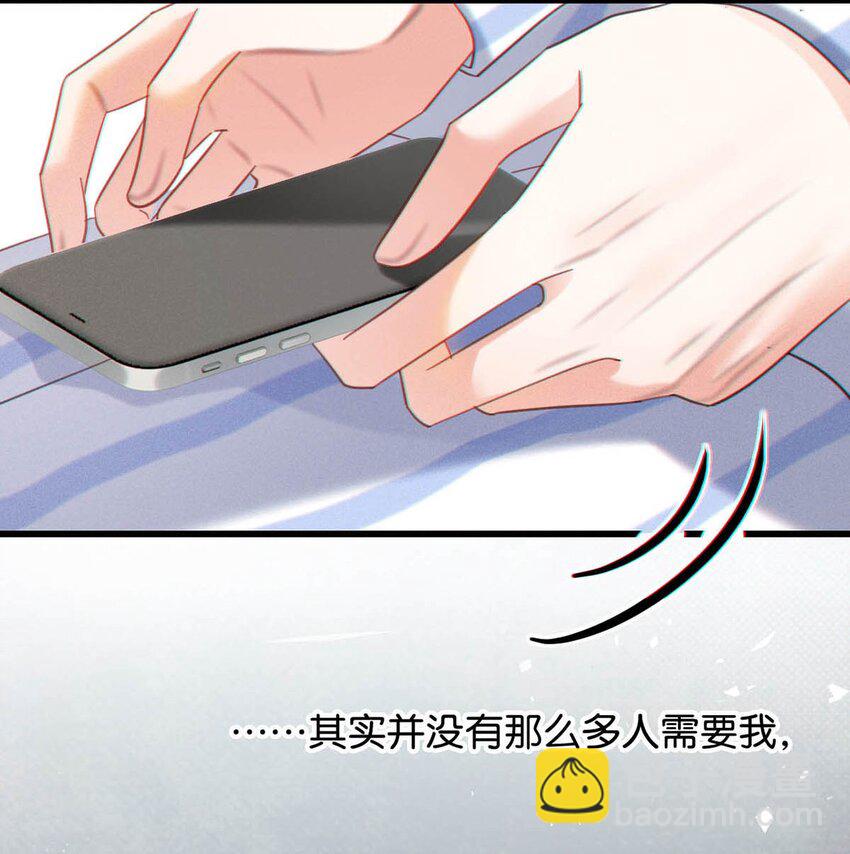 101 连诀&hellip;&hellip;我好想你。+装扮来啦！(1/2)-第109话