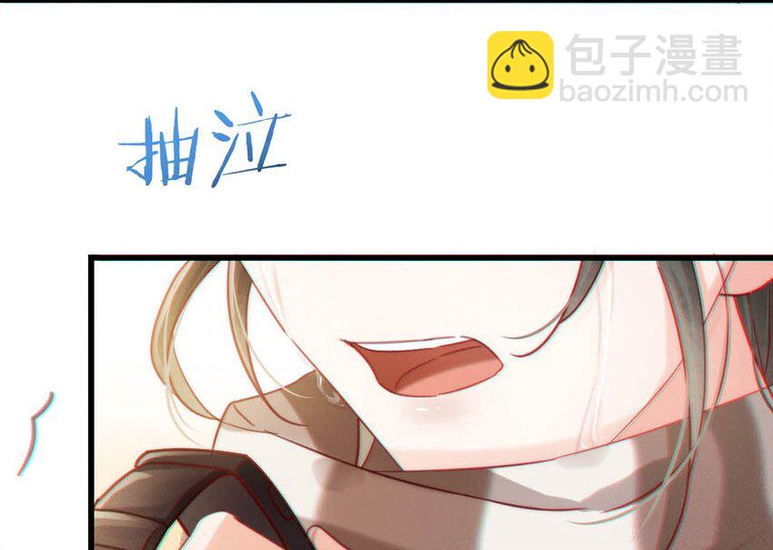 103 我来，接你回家。(1/2)-第111话