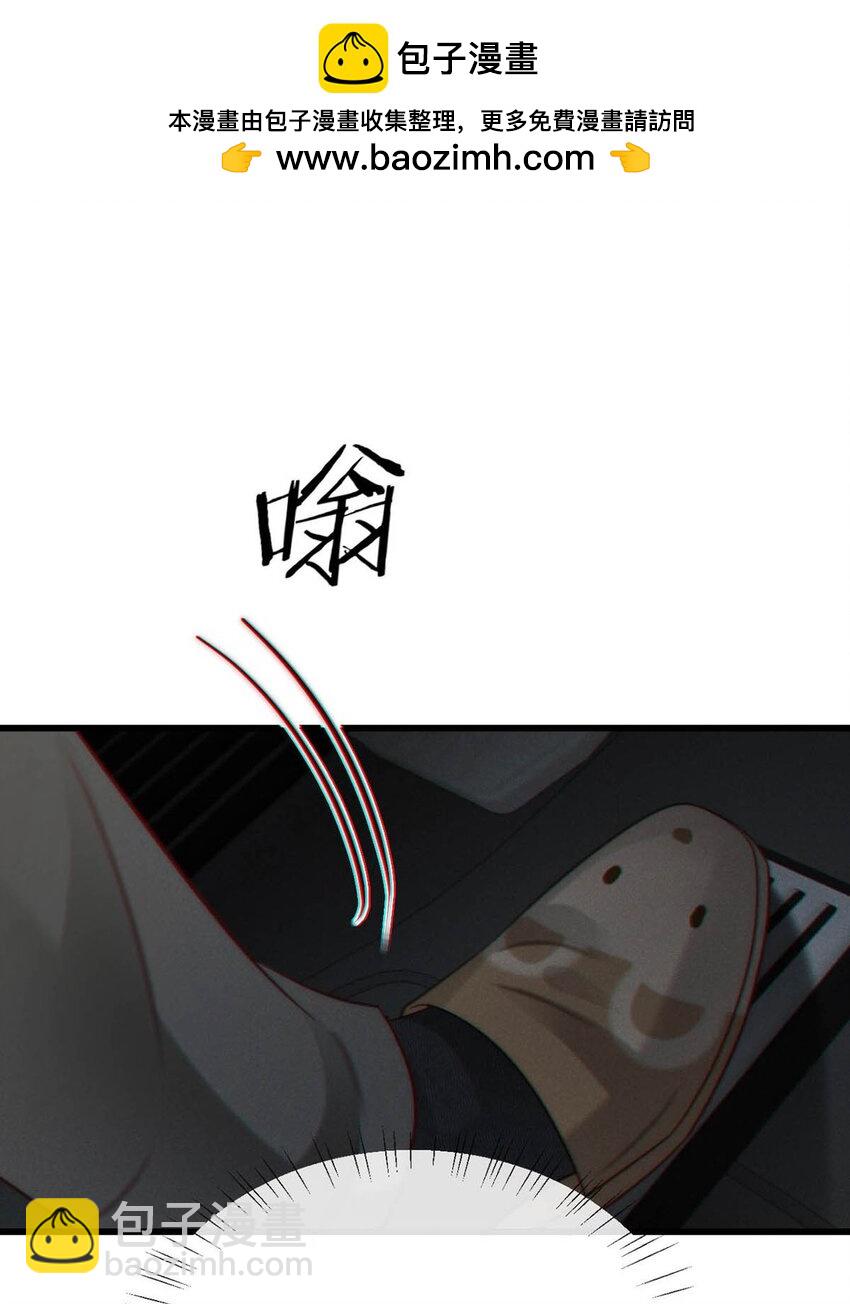 103 我来，接你回家。(1/2)-第111话