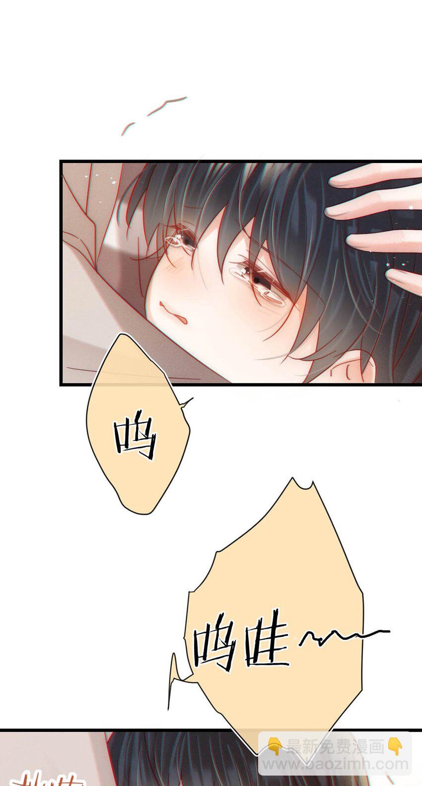 105 一个有我的家。(1/2)-第113话