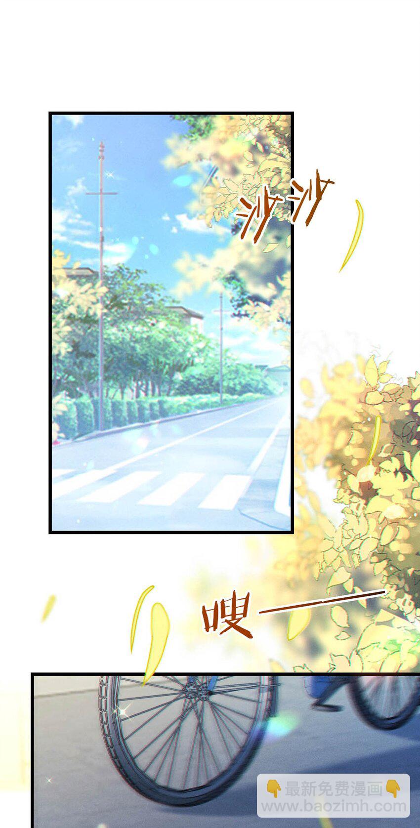 完结番外2 放心吧，我会幸福的。(1/2)-第115话