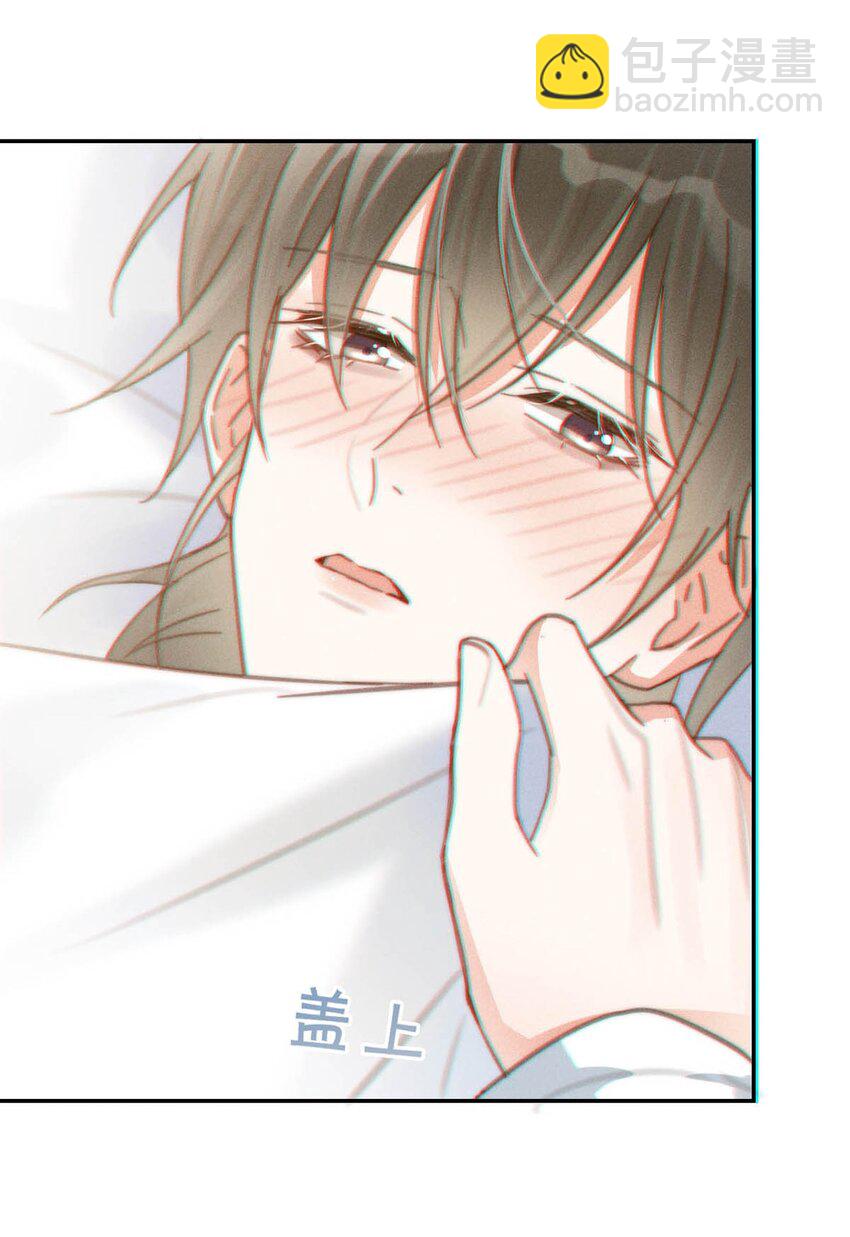 012 &hellip;&hellip;真的不会怀孕吗？(1/2)-第13话
