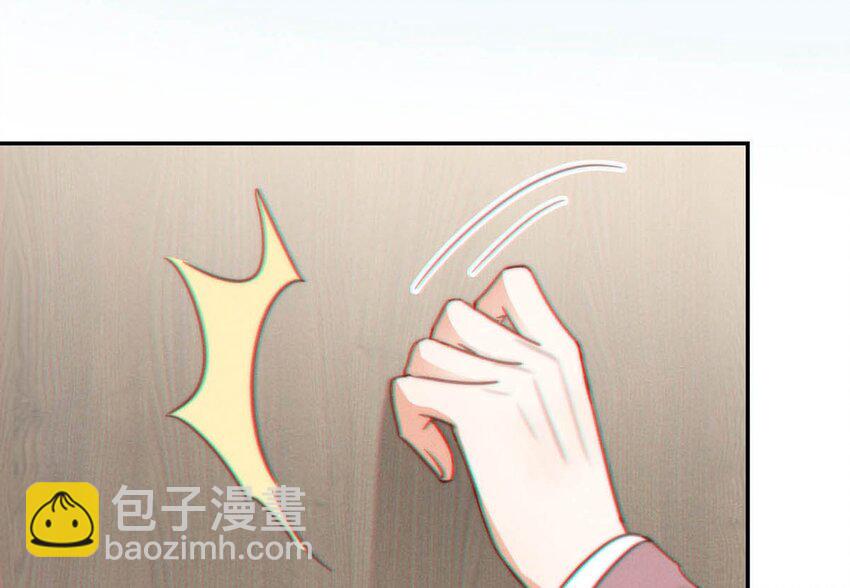 012 &hellip;&hellip;真的不会怀孕吗？(1/2)-第13话