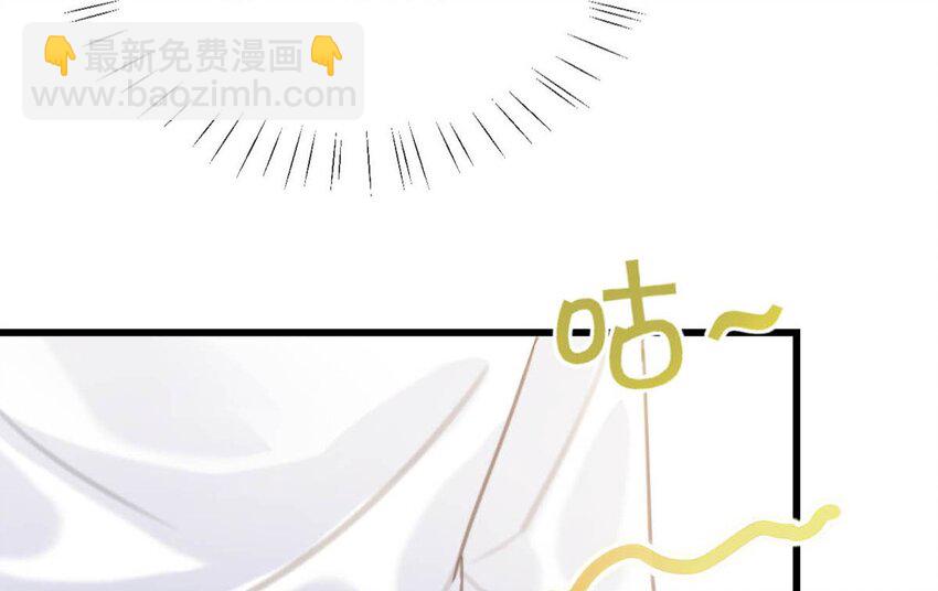 014 怎么还不交女朋友啊。(1/2)-第15话