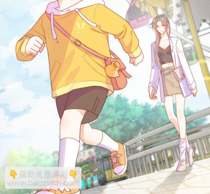 016 要开始新的生活了！(1/2)-第17话