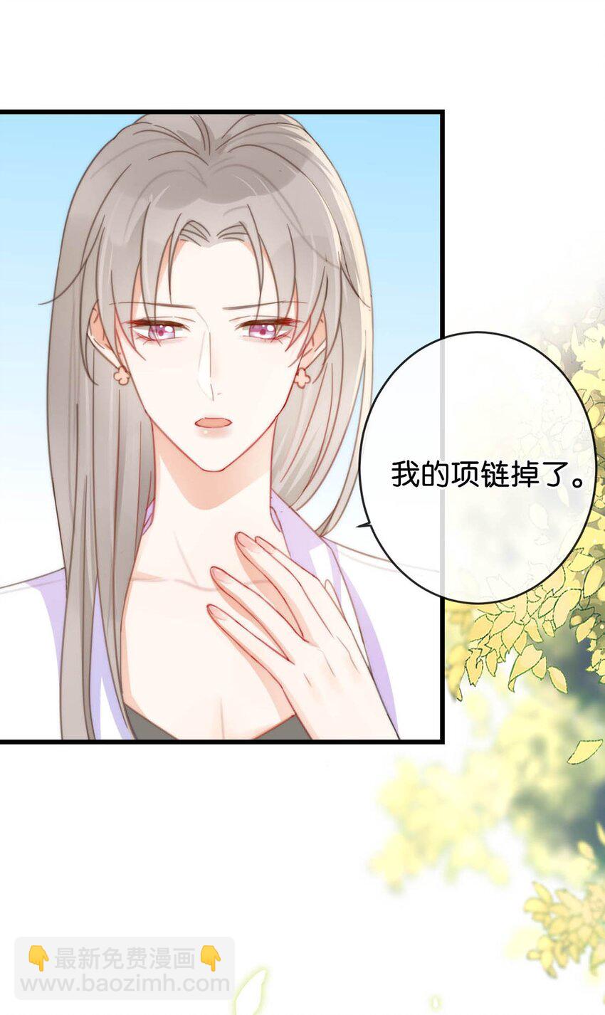 016 要开始新的生活了！(1/2)-第17话