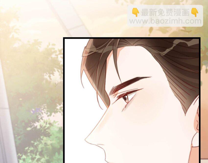 016 要开始新的生活了！(1/2)-第17话