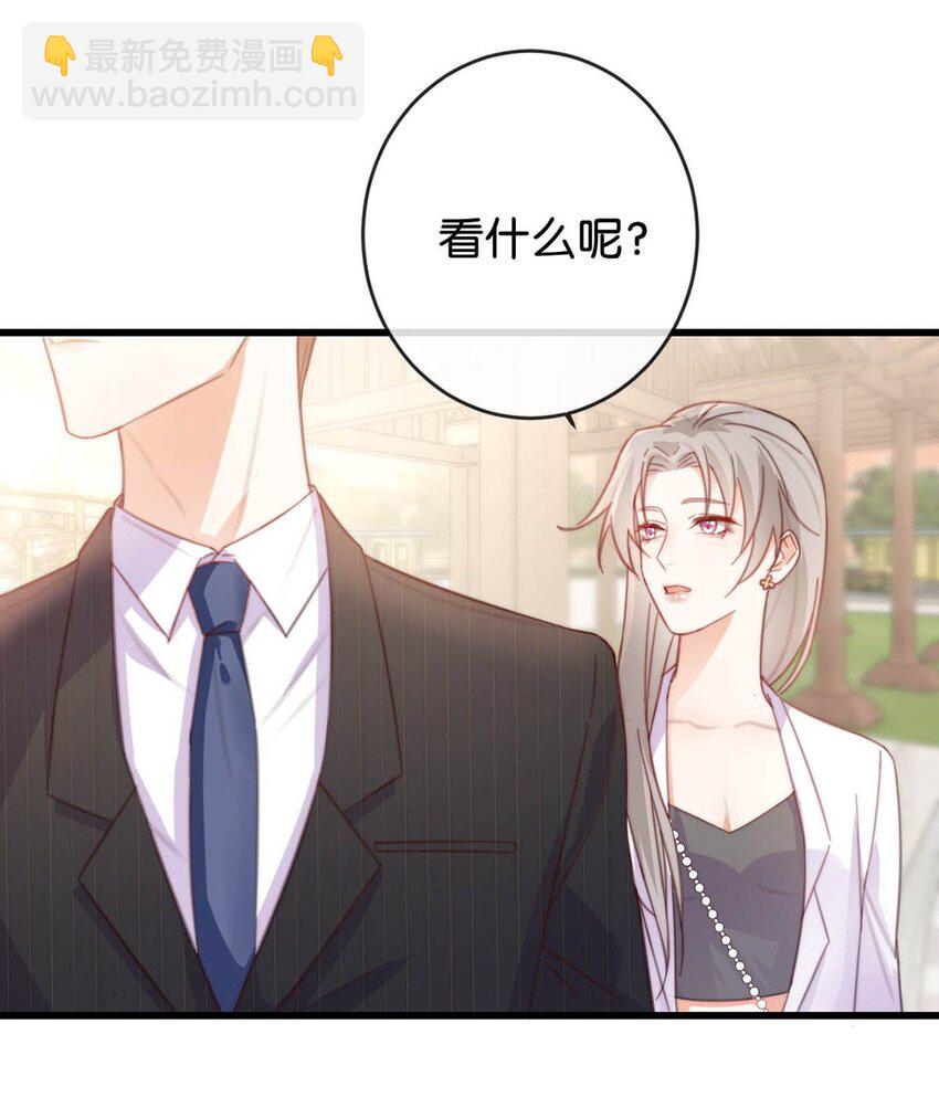016 要开始新的生活了！(1/2)-第17话