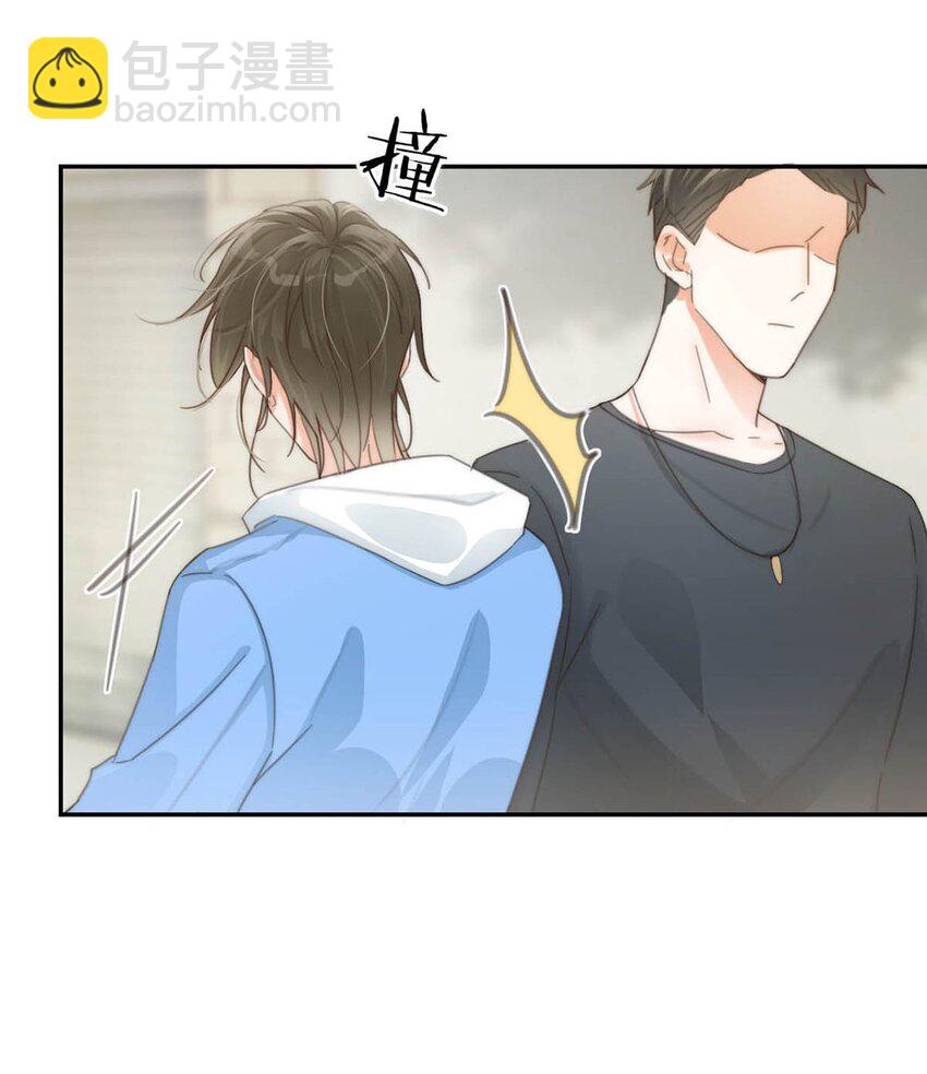 020 被弄痛了也不会喊，只会一声不吭的掉眼泪。-第21话