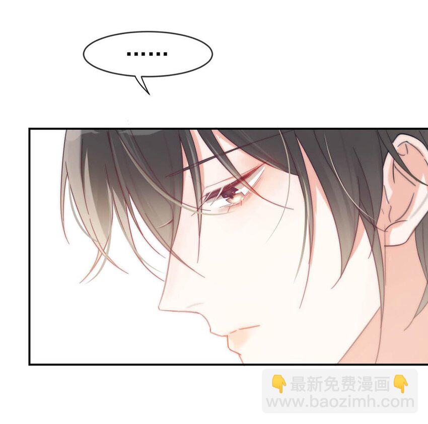 026 孩子是不是可以留下来了？(1/2)-第27话