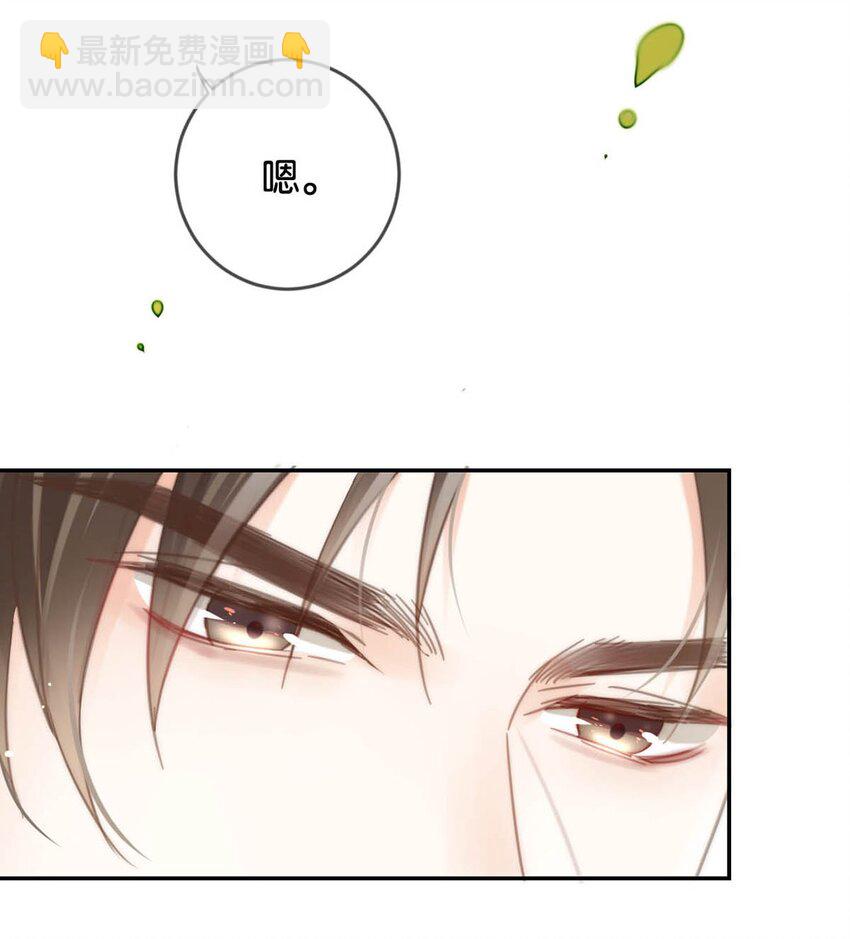 026 孩子是不是可以留下来了？(1/2)-第27话