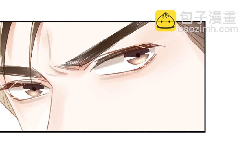 028 &hellip;&hellip;模样倒是符合我的审美。(1/2)-第29话