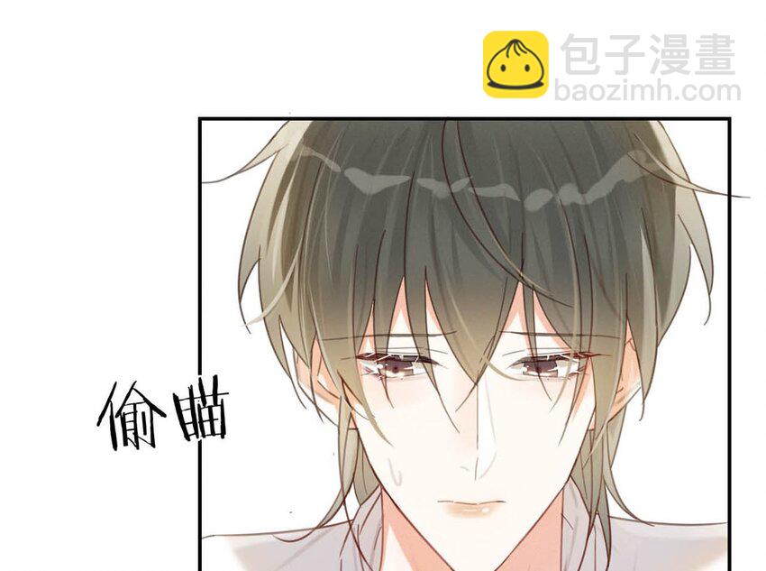 030 麻烦连先生帮我&hellip;&hellip;(1/2)-第31话
