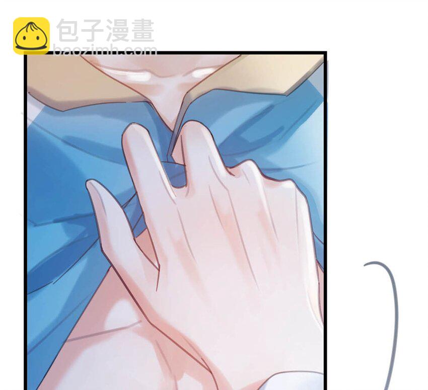 032 你在我进房的那一刻，就开始勾引我。(1/2)-第33话