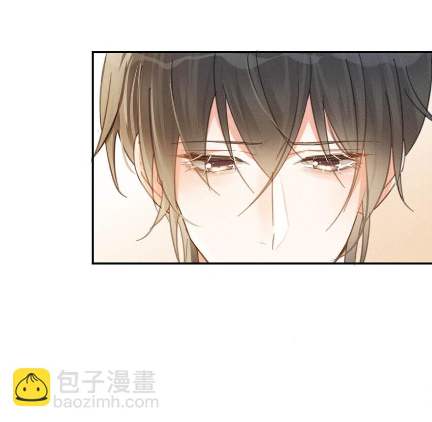 034 你会同意我把孩子留下来吗？(1/2)-第35话