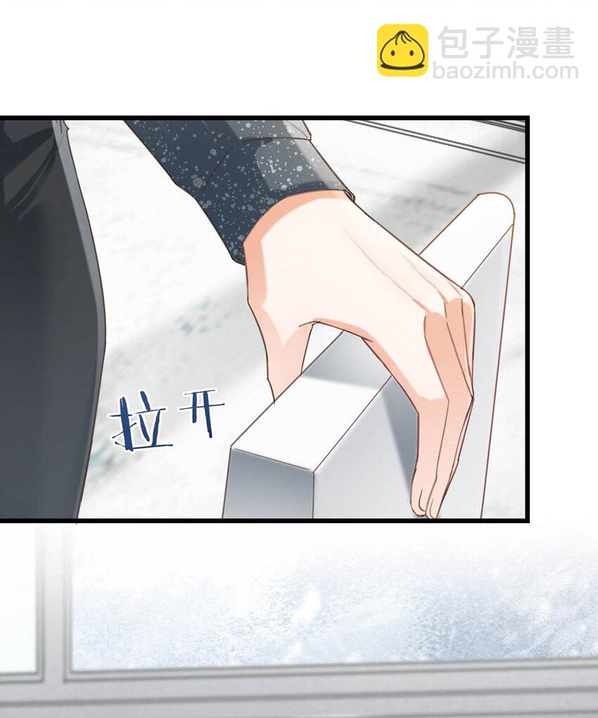 036 这是给孩子的。(1/2)-第37话