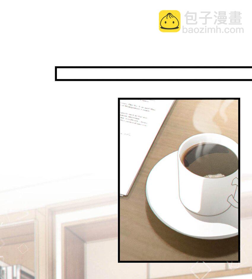 042 沈庭未应该会喜欢它。-第43话