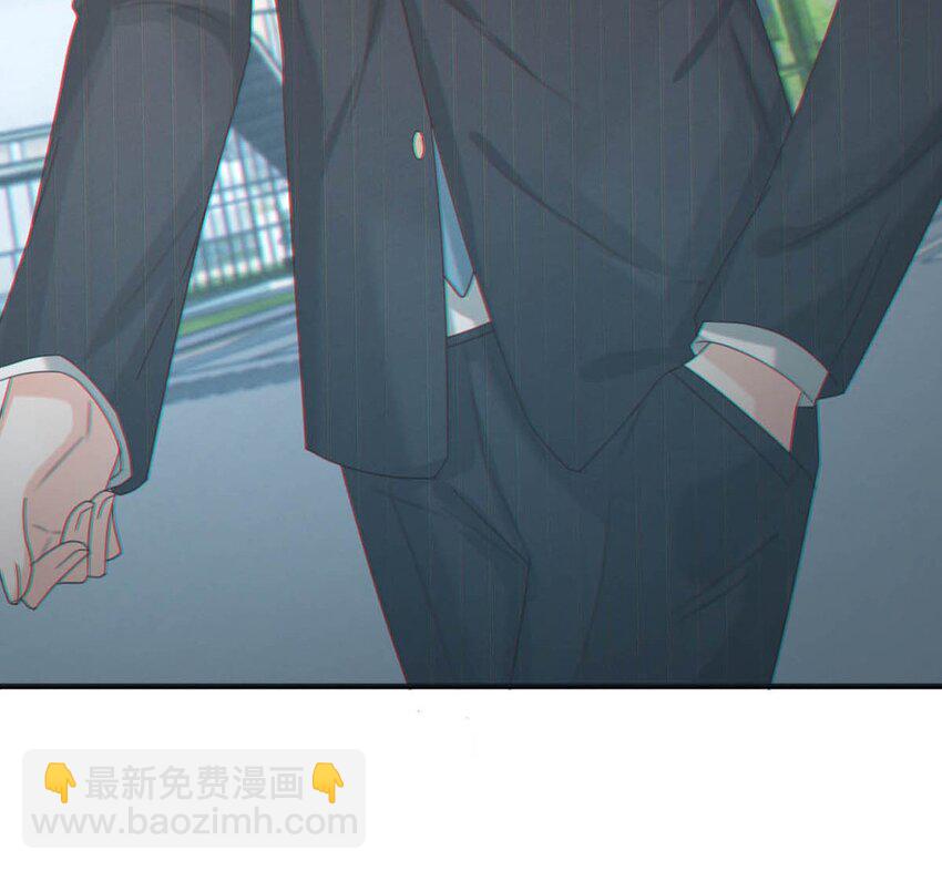 046 他不需要我。(1/2)-第47话