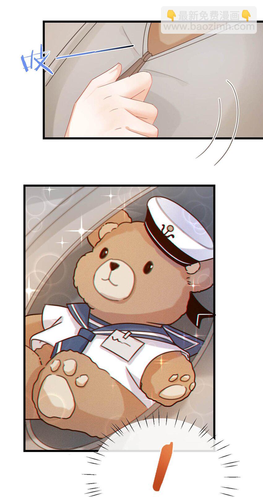 053 从给家人准备惊喜开始吧。(1/2)-第55话