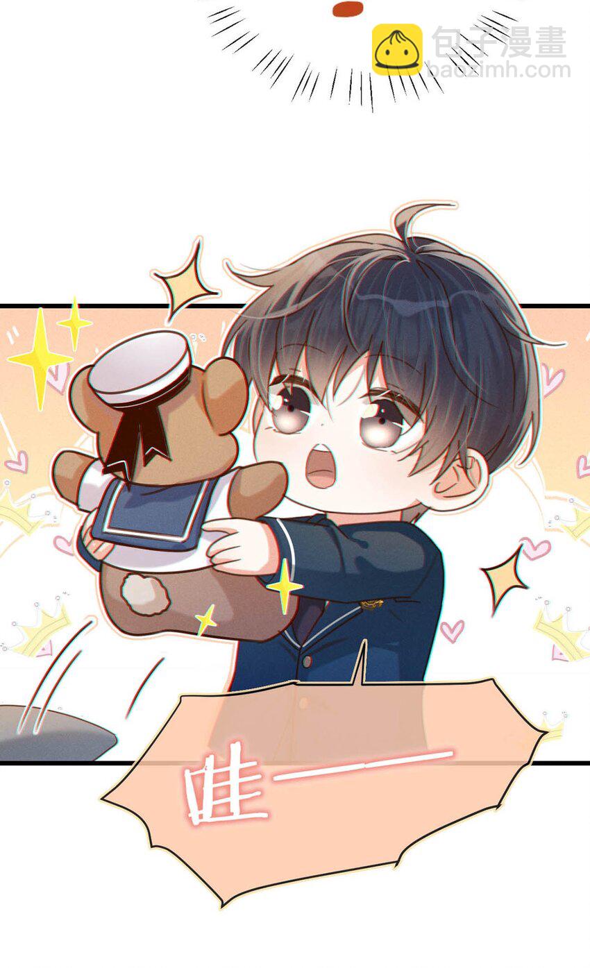 053 从给家人准备惊喜开始吧。(1/2)-第55话