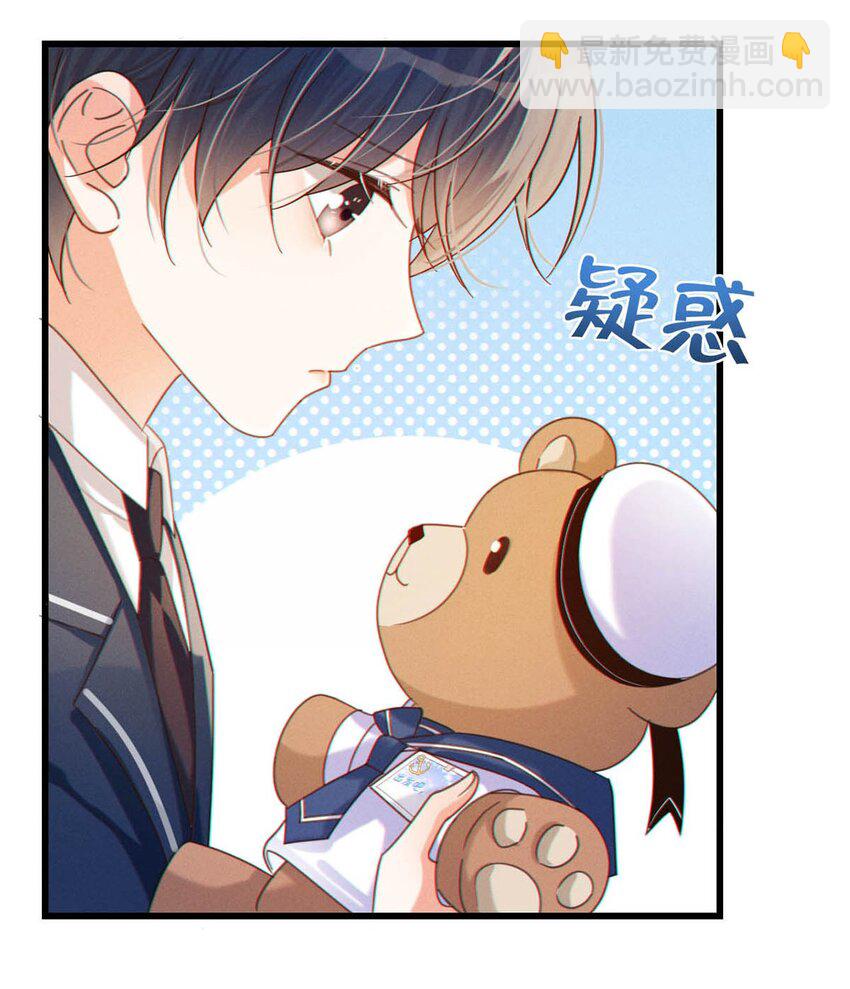053 从给家人准备惊喜开始吧。(1/2)-第55话