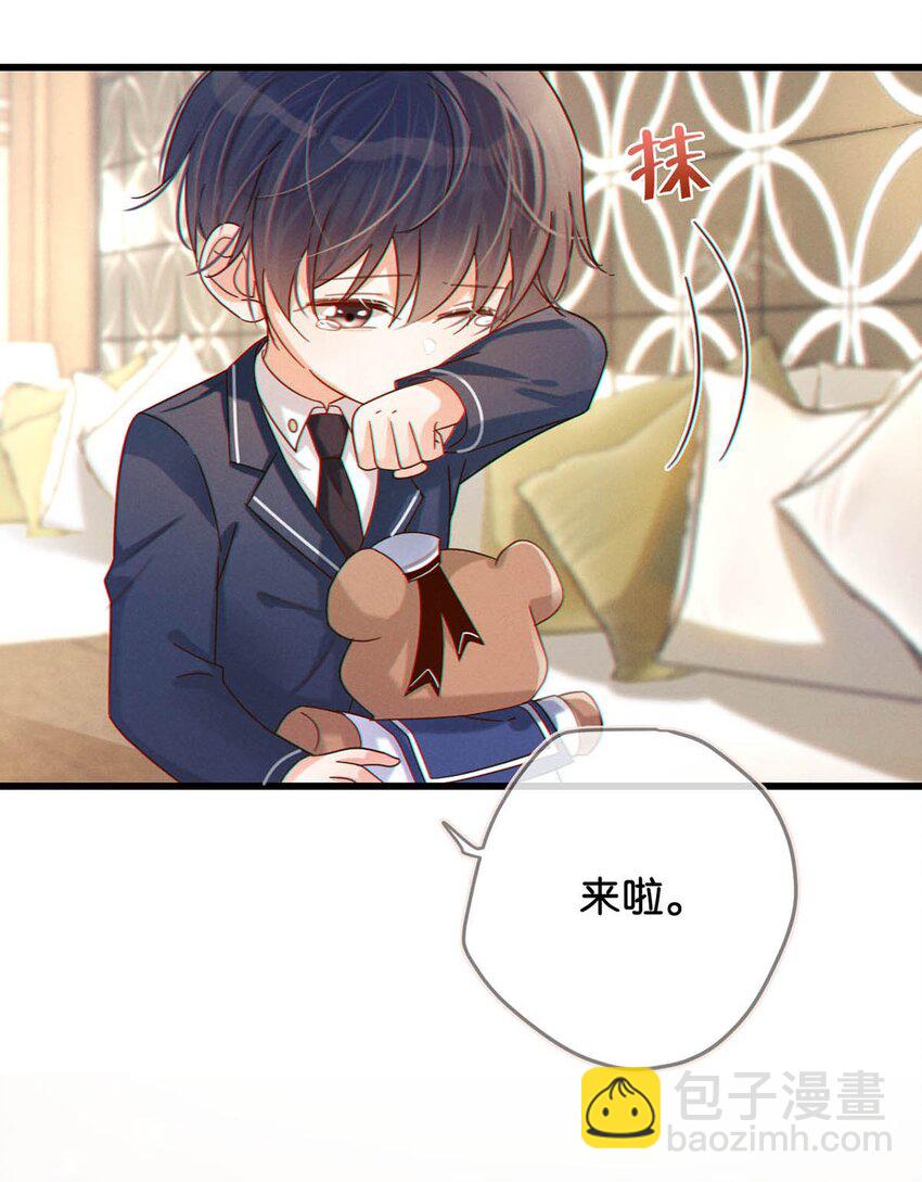 053 从给家人准备惊喜开始吧。(1/2)-第55话