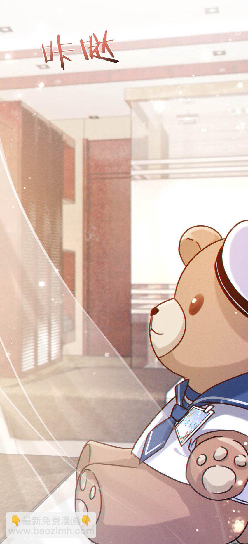 053 从给家人准备惊喜开始吧。(1/2)-第55话