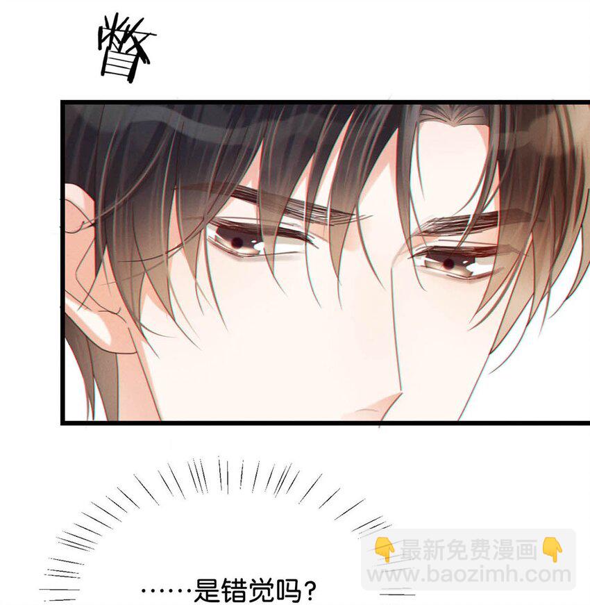 053 从给家人准备惊喜开始吧。(1/2)-第55话