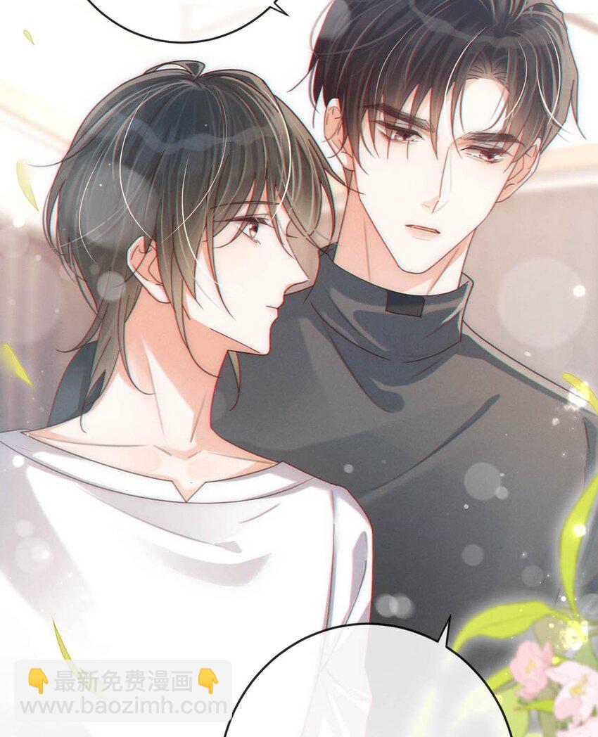 053 从给家人准备惊喜开始吧。(1/2)-第55话
