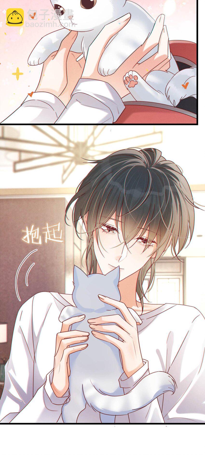 053 从给家人准备惊喜开始吧。(1/2)-第55话