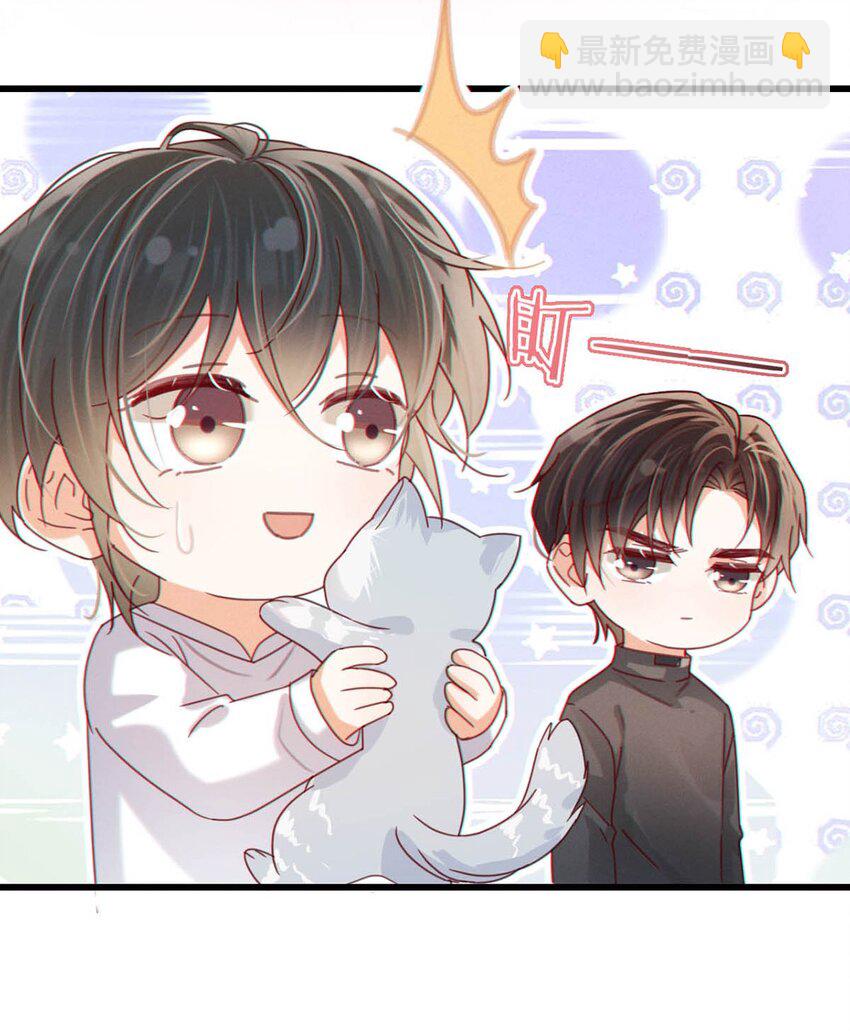 053 从给家人准备惊喜开始吧。(1/2)-第55话