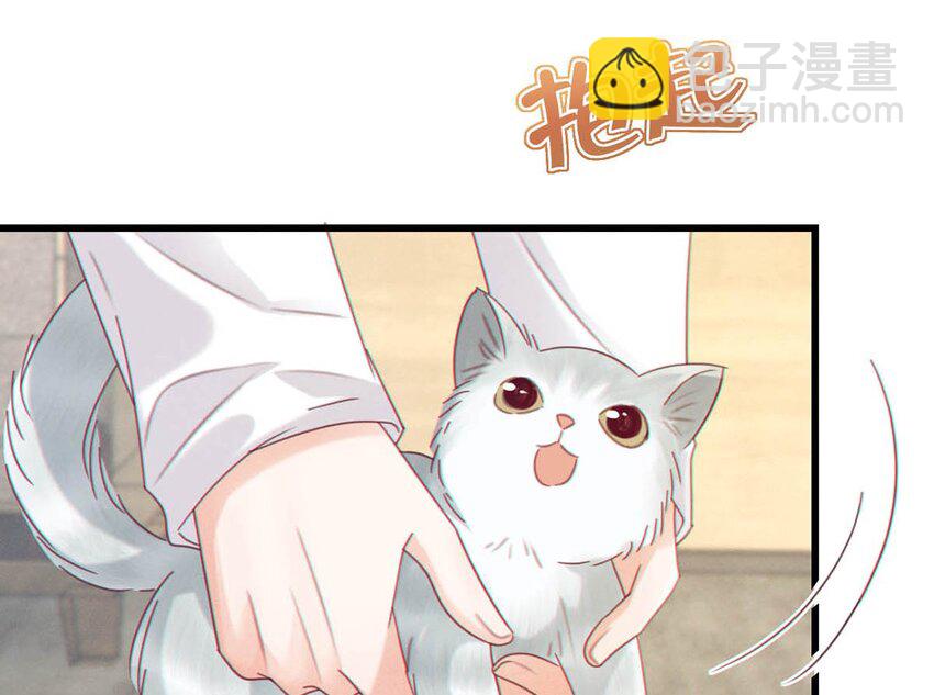 055 所以，是礼物吗？(1/2)-第57话