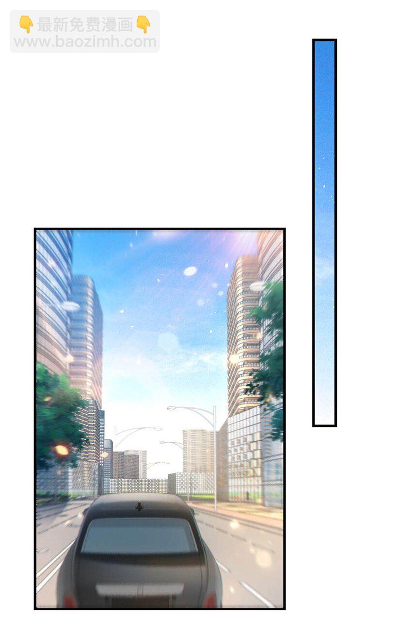 056 看来他真的很缺钱。(1/2)-第59话
