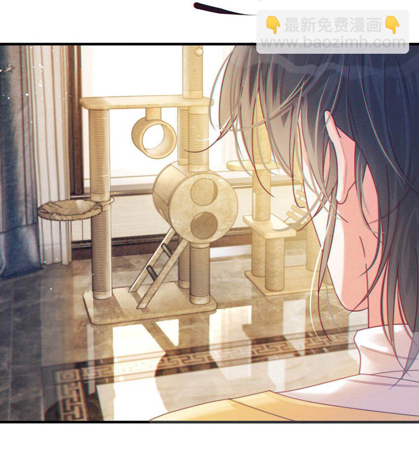 056 看来他真的很缺钱。(1/2)-第59话