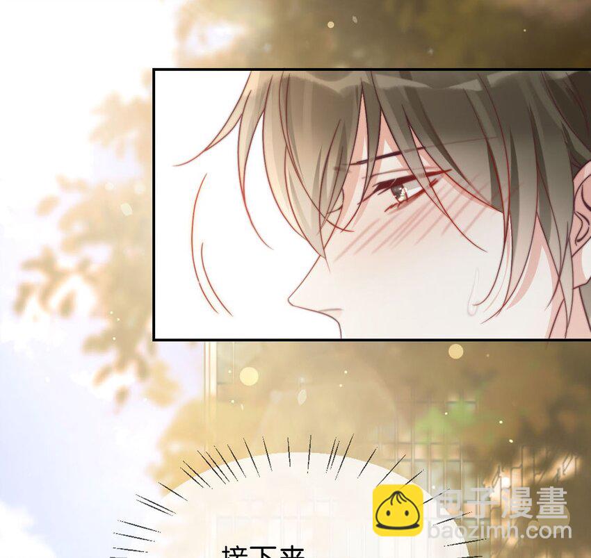 006 连总恋爱了？(1/2)-第7话