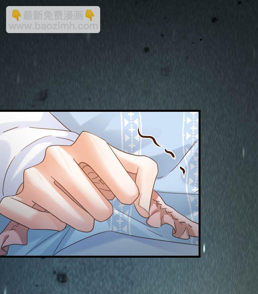 058 &hellip;&hellip;小少爷？(1/2)-第61话