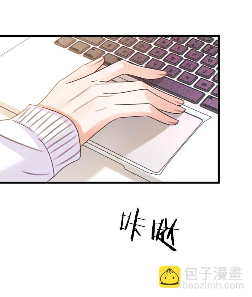 058 &hellip;&hellip;小少爷？(1/2)-第61话
