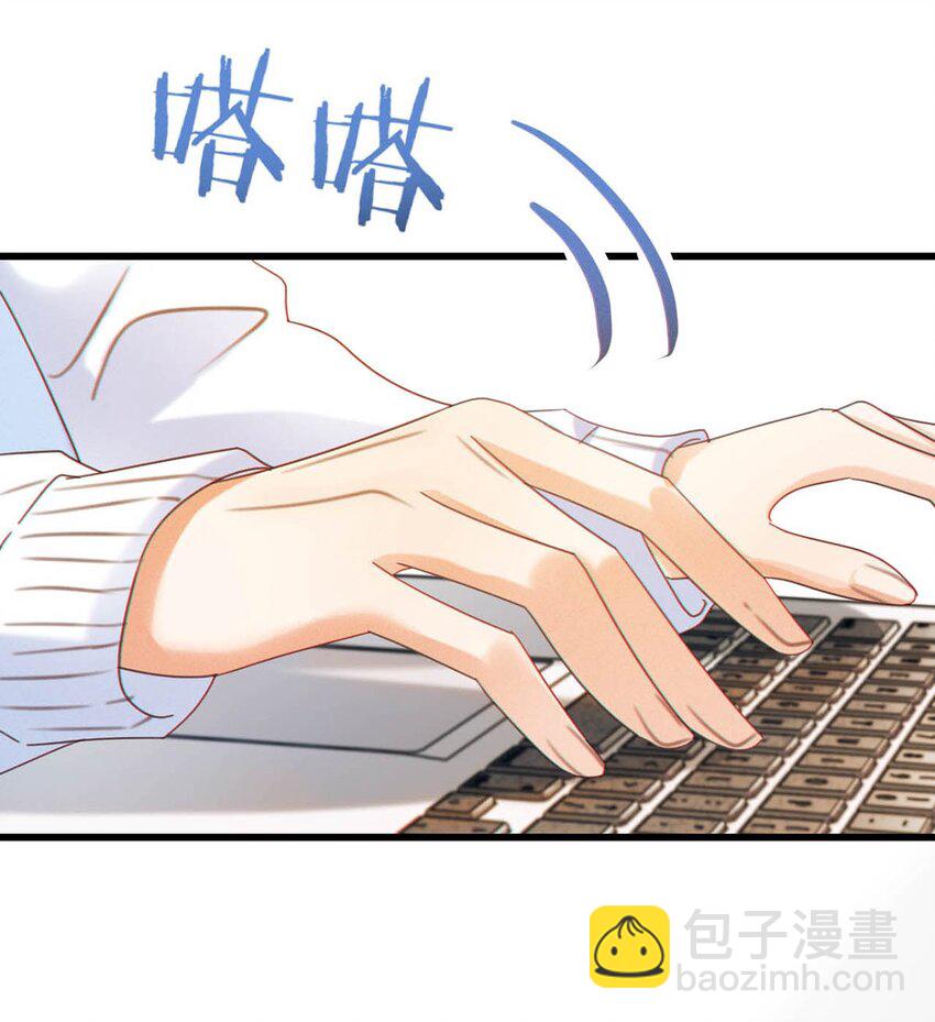 058 &hellip;&hellip;小少爷？(1/2)-第61话